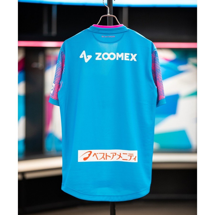 Camisa I Sagan Tosu 2023 New Balance oficial